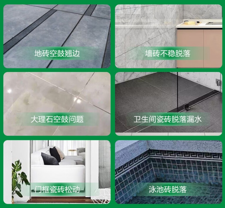 临泽瓷砖空鼓维修公司分享下旧房翻新时，原瓷砖基层处理不到位可能会导致的问题